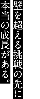 大地カンテラ祭