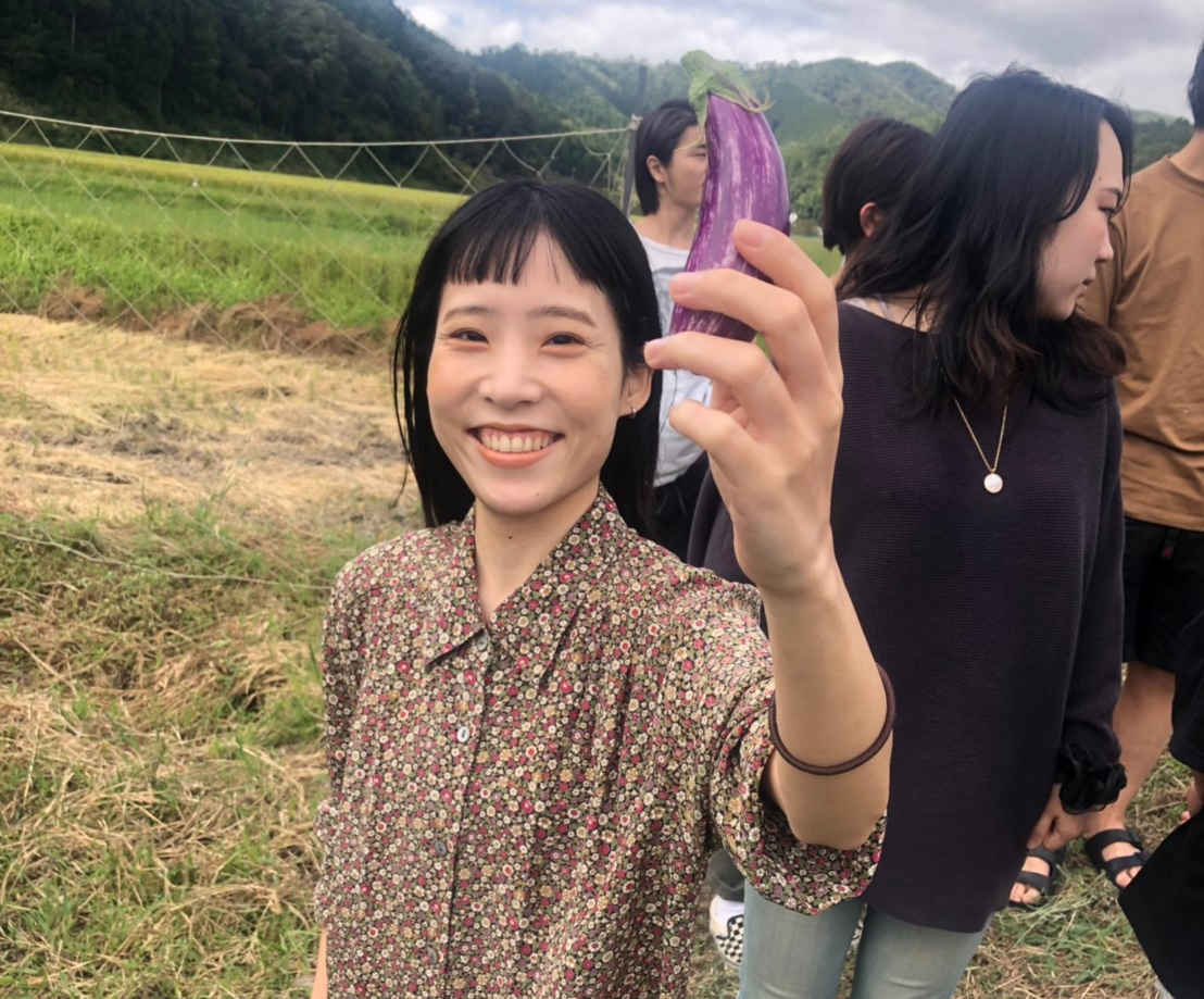 農場