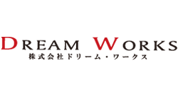 株式会社ドリーム・ワークス