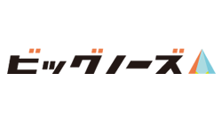 ビッグノーズ